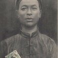 Tonkin - Yen The Ba Bieu Lieutenant du Dé (…)