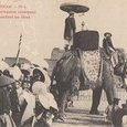 Annam Hué - Eléphant carapaconné contenant la (…)